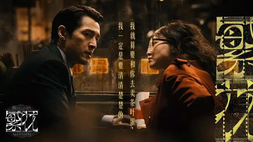 风车动漫正版在线观看-航海王