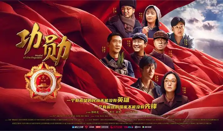 风车动漫正版在线观看-鬼灭之刃
